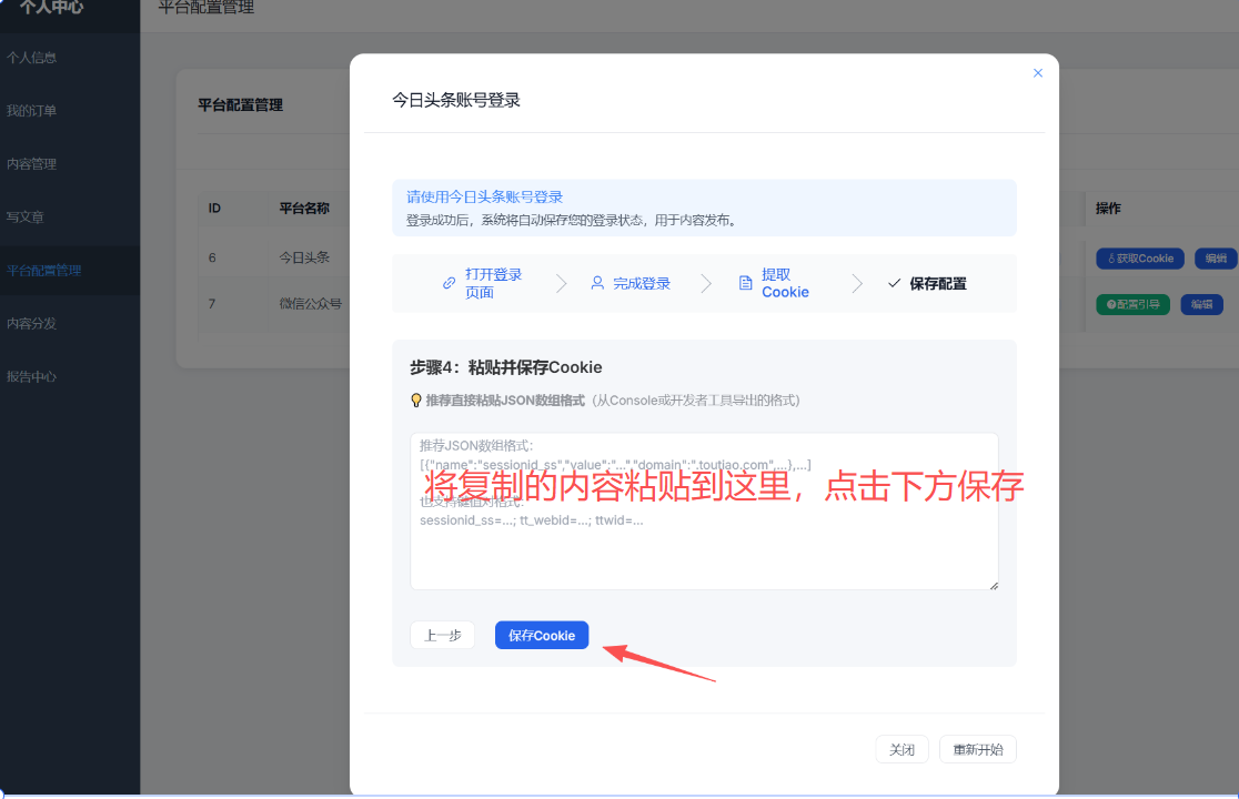 ee4dc52649406ec189fa9d794ddce246_BdM5uPCfso4mAAAAAElFTkSuQmCC.png
